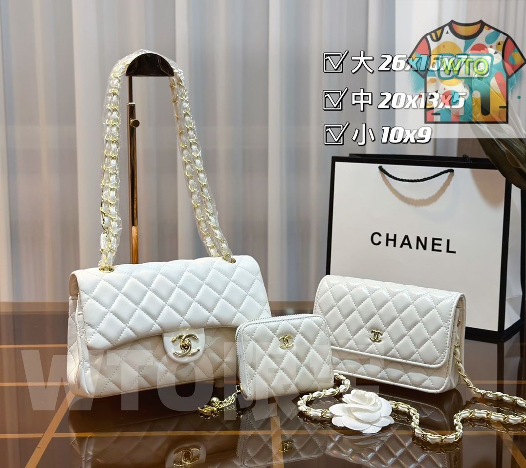 三つの割引価格-WTO輸入-UFH 77