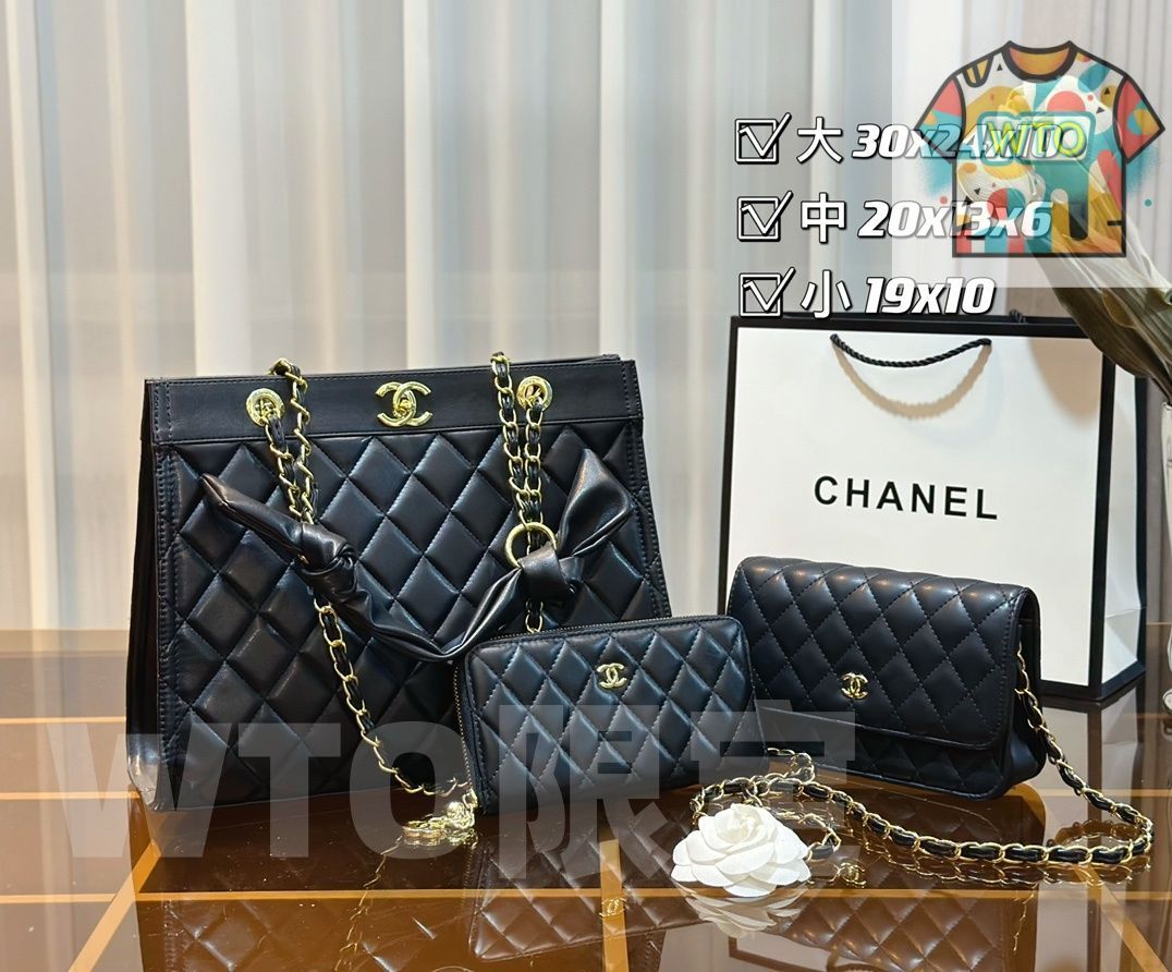 WTO通販 Chanel シャネル パック 三つの割引価格-WTO輸入-YPV08