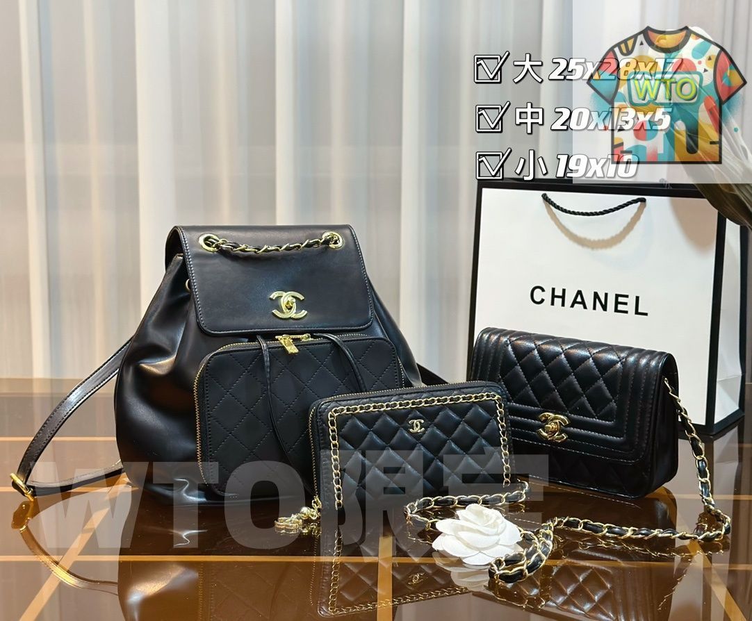 Chanel シャネル