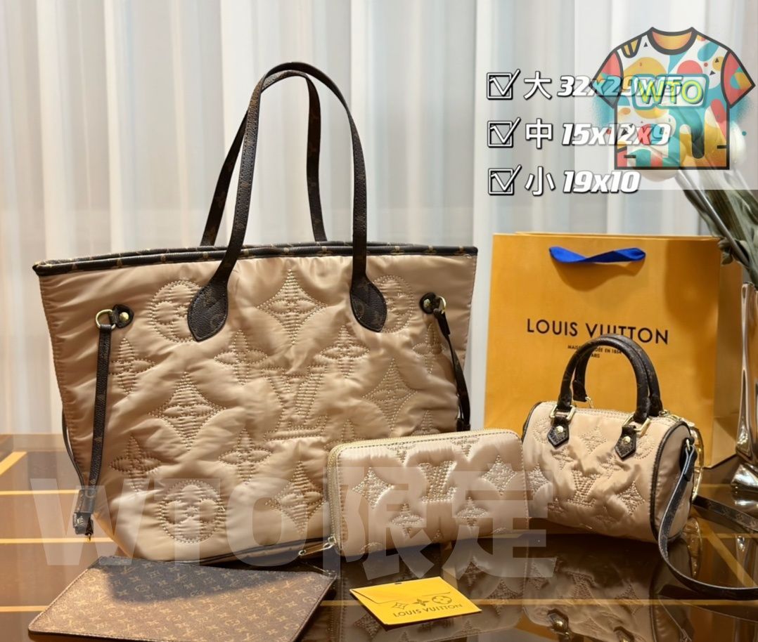 パック 三つの割引価格-WTO輸入-SUI87