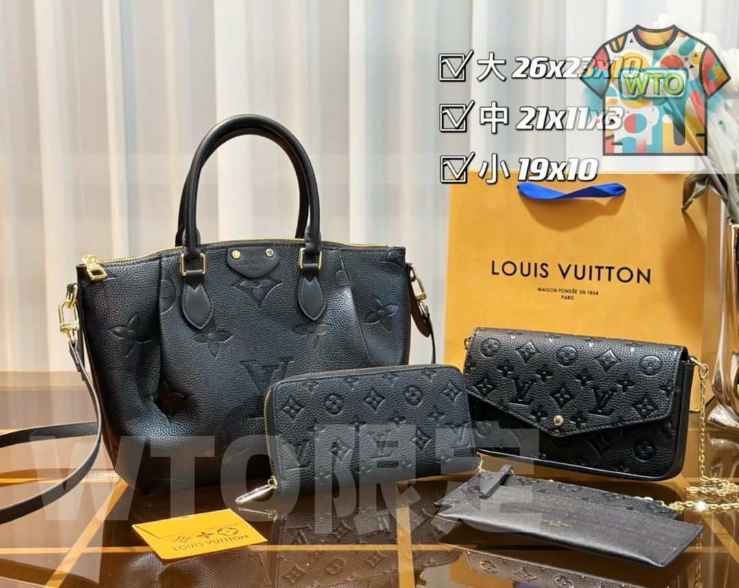 WTO通販 LV ルイ ヴィトン パック 三つの割引価格-WTO輸入-DFV44