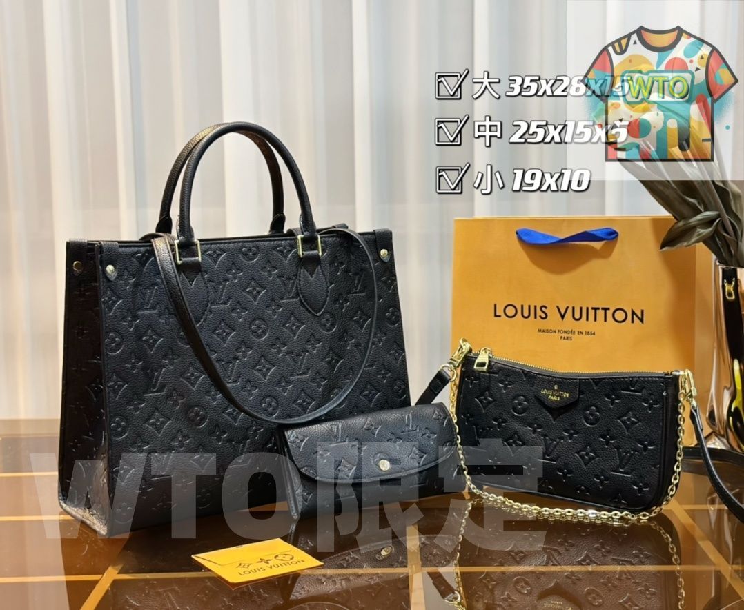 WTO通販 LV ルイ ヴィトン パック 三つの割引価格-WTO輸入-IOR68