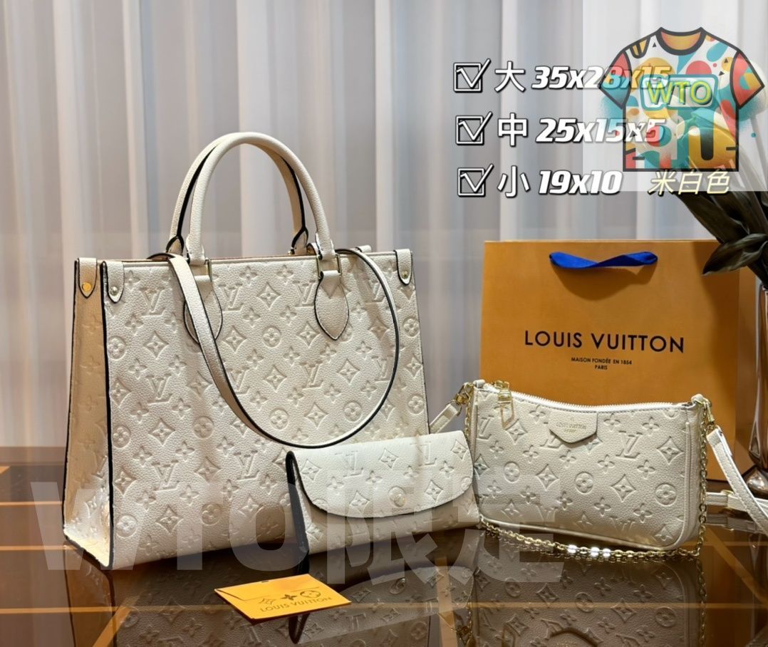 WTO通販 LV ルイ ヴィトン パック 三つの割引価格-WTO輸入-IOR68
