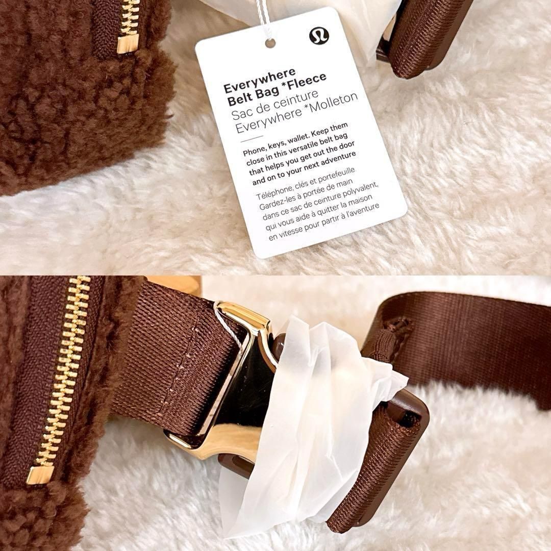 ルルレモン フリース ボア ボディバッグ ベルトバッグ 茶ブラウン 肩掛け ボディバッグ ウエストポーチ バッグ