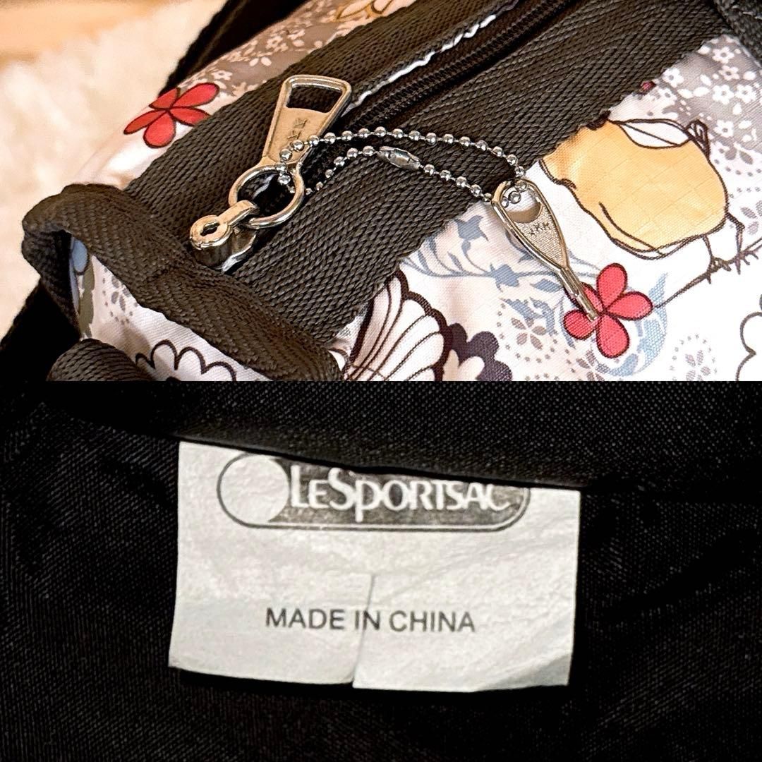 レスポートサック】ほっこり フラワー花柄 ボストンバッグ 総柄 白