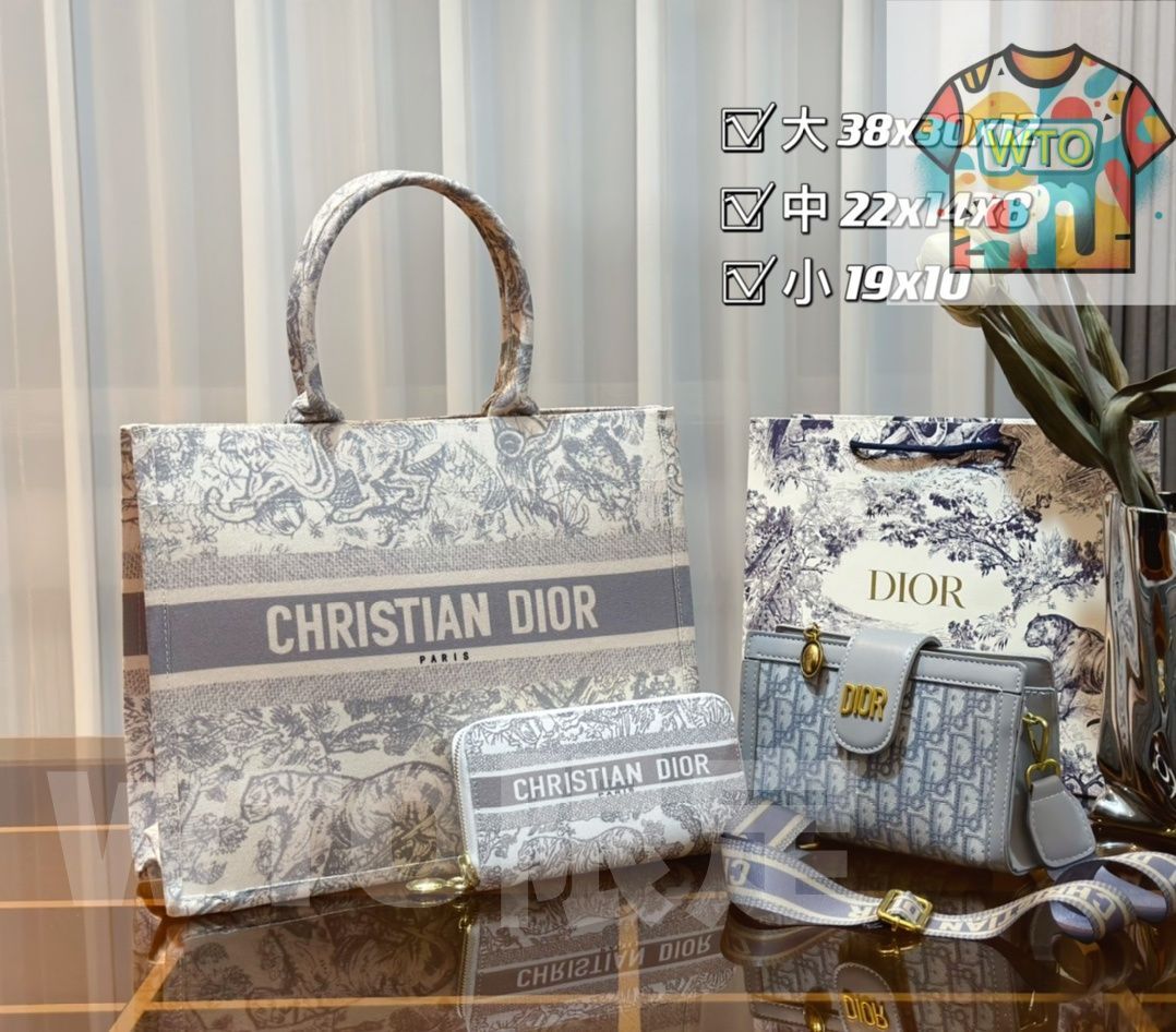 WTO通販 Dior ディオール パック 三つの割引価格-WTO輸入-SMU63