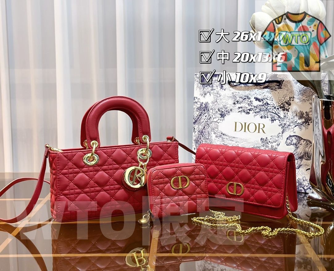 WTO通販 Dior ディオール パック 三つの割引価格-WTO輸入-KRQ41