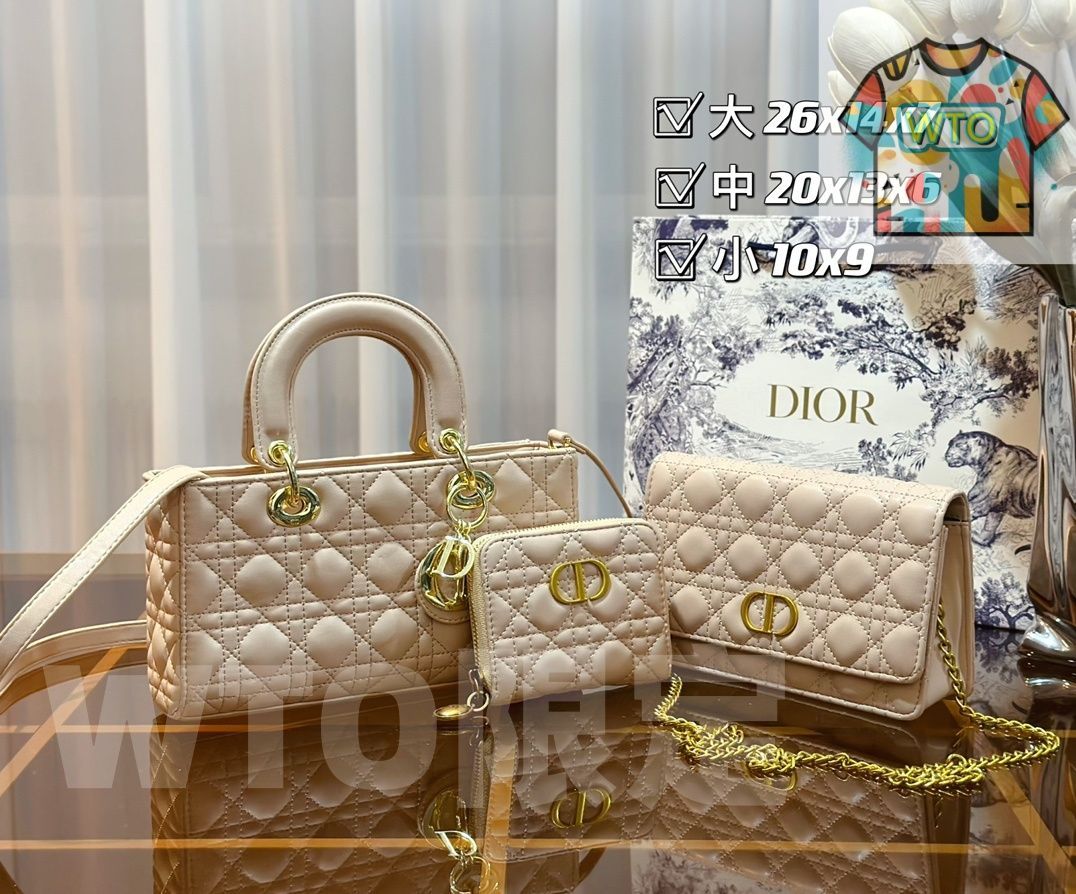 WTO通販 Dior ディオール パック 三つの割引価格-WTO輸入-KRQ41