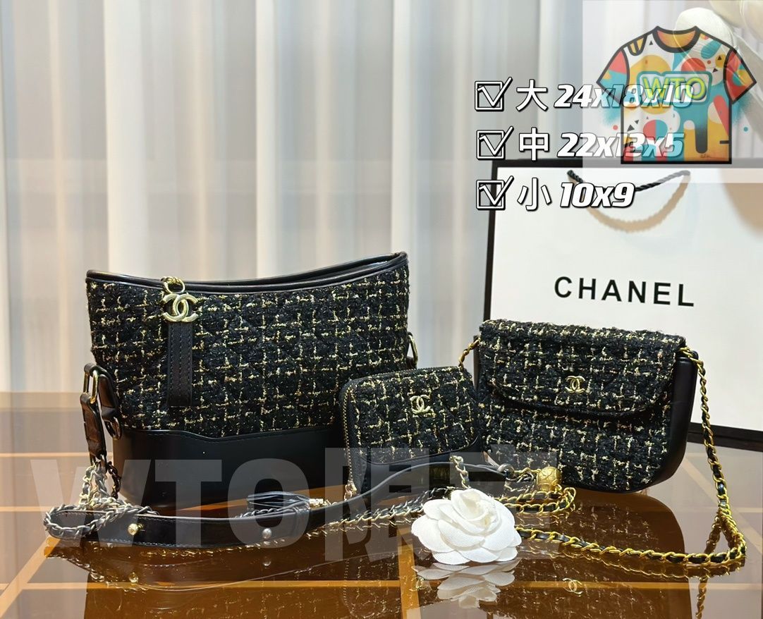 WTO通販 Chanel シャネル パック 三つの割引価格-WTO輸入-HFN47