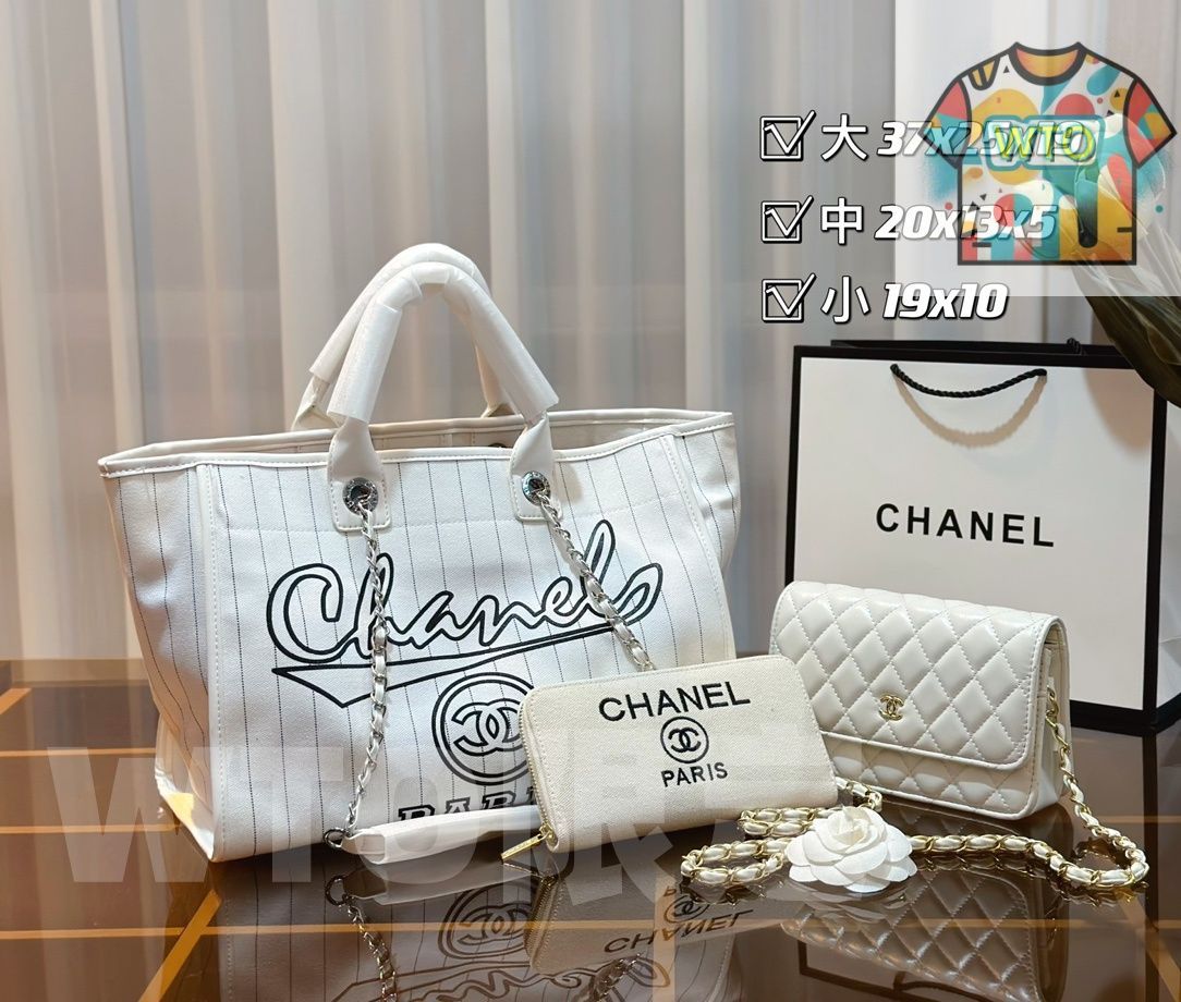 WTO通販 Chanel シャネル パック 三つの割引価格-WTO輸入-HFN47