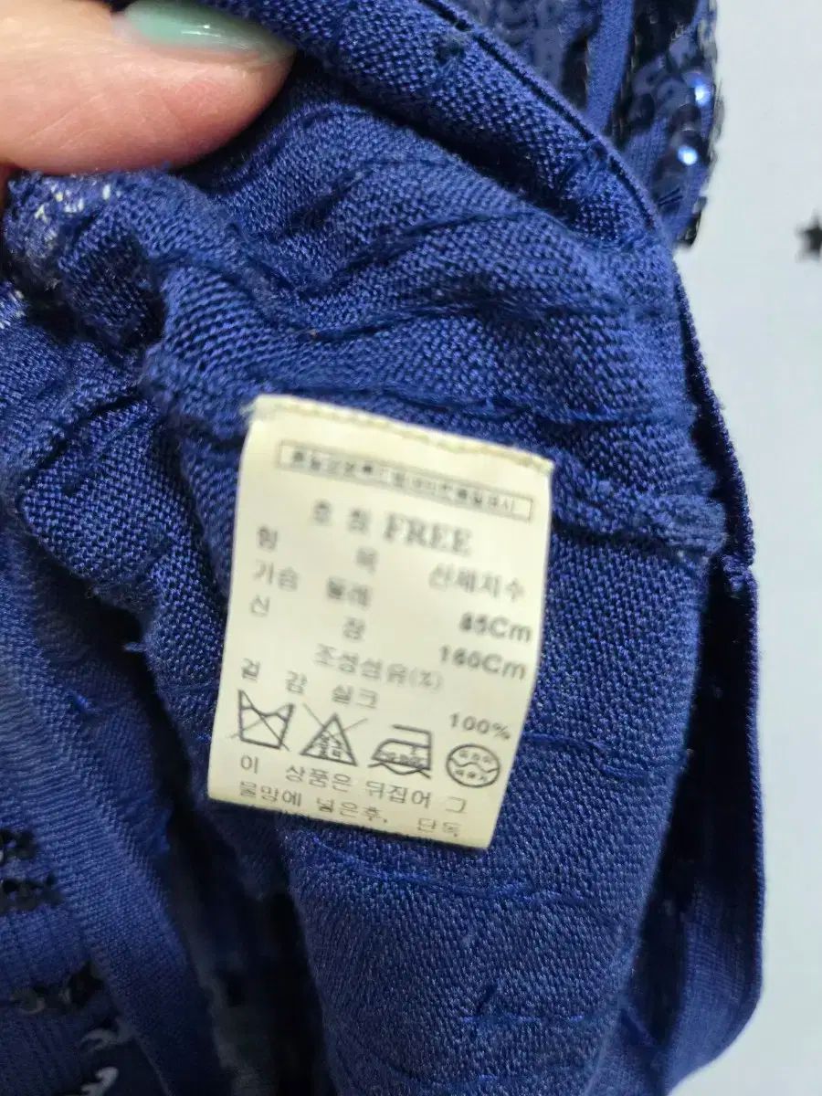 ブルー スパンコール