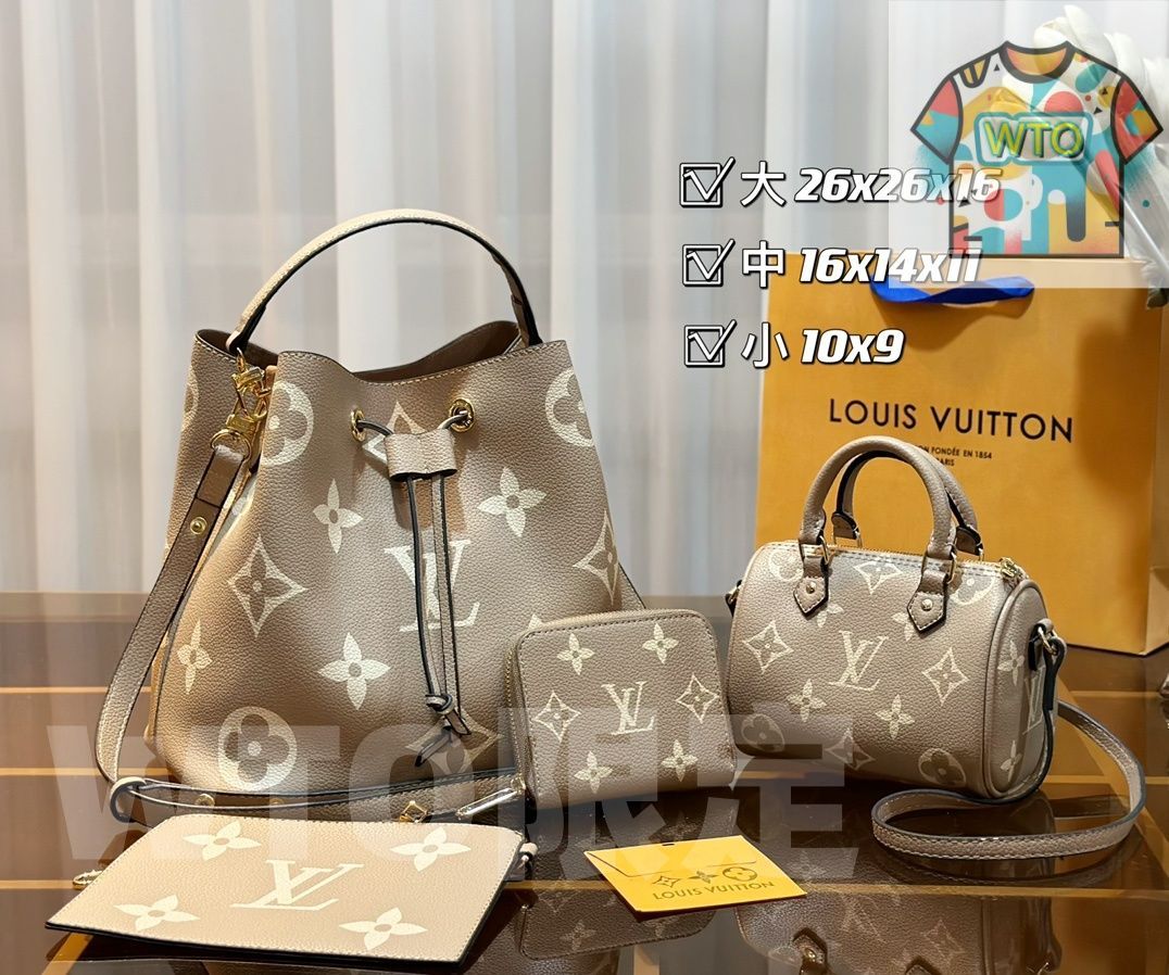 WTO通販 LV ルイ ヴィトン パック 三つの割引価格-WTO輸入-CBQ81