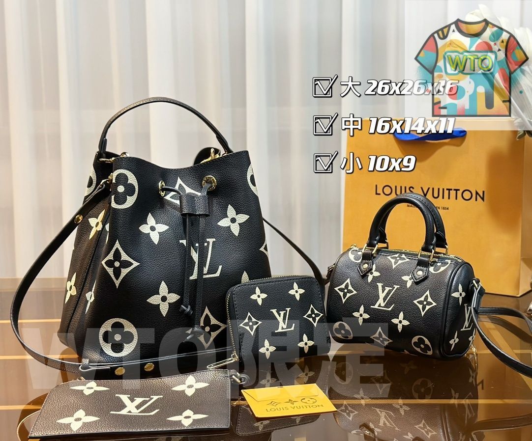 WTO通販 LV ルイ ヴィトン パック 三つの割引価格-WTO輸入-CBQ81