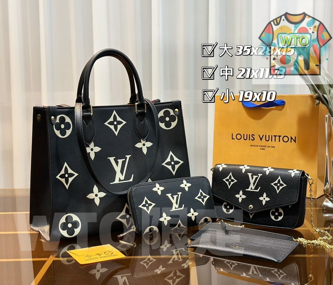 パック 三つの割引価格-WTO輸入-ORH