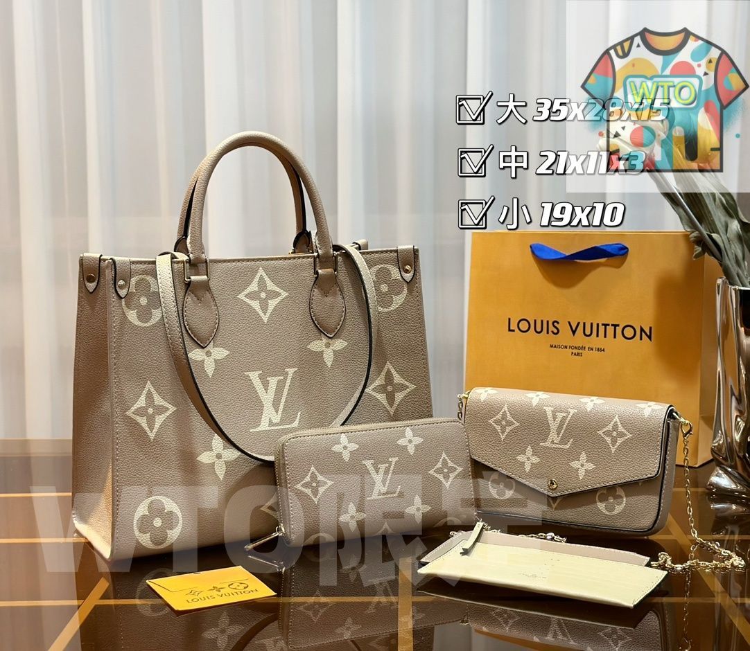  WTO通販 LV ルイ ヴィトン パック 三つの割引価格-WTO輸入-ORH 35 ハンドバッグ バッグ