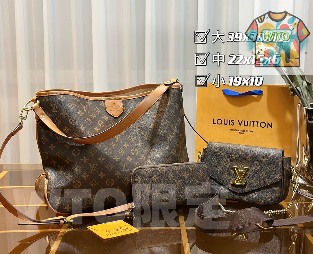  WTO通販 LV ルイ ヴィトン パック 三つの割引価格-WTO輸入-LRI 82 ハンドバッグ バッグ