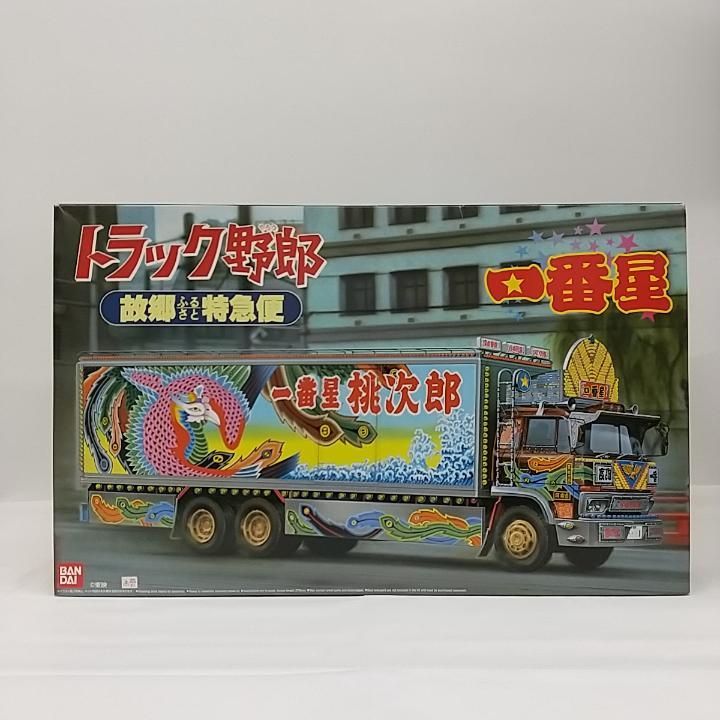 東店42-2445-2511 店舗併売 1 32 一番星 故郷特急便 トラック野郎シリーズ No.1 アオシマ