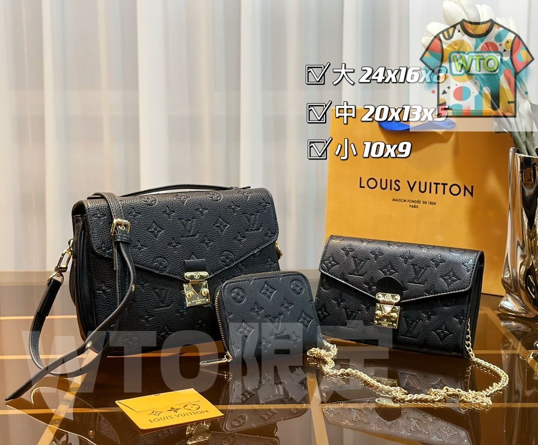 WTO通販 LV ルイ ヴィトン パック 三つの割引価格-WTO輸入-HZQ01