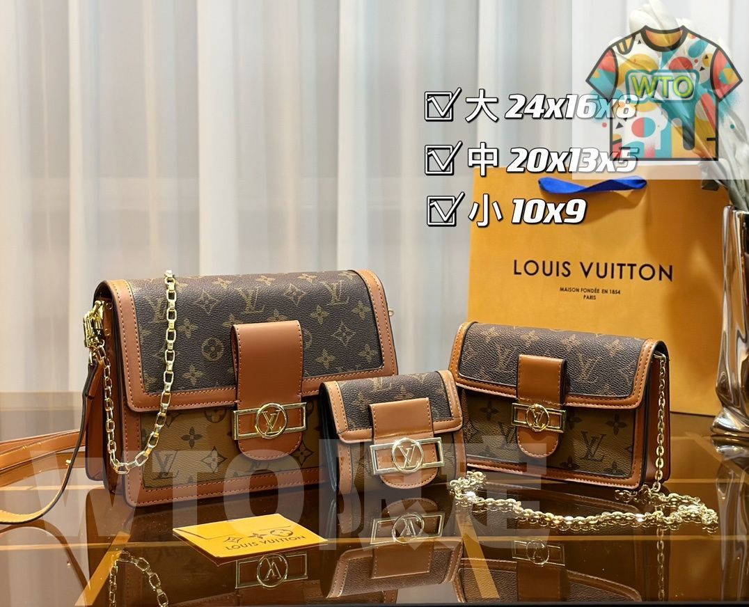 WTO通販 LV ルイ ヴィトン パック 三つの割引価格-WTO輸入-HZQ01