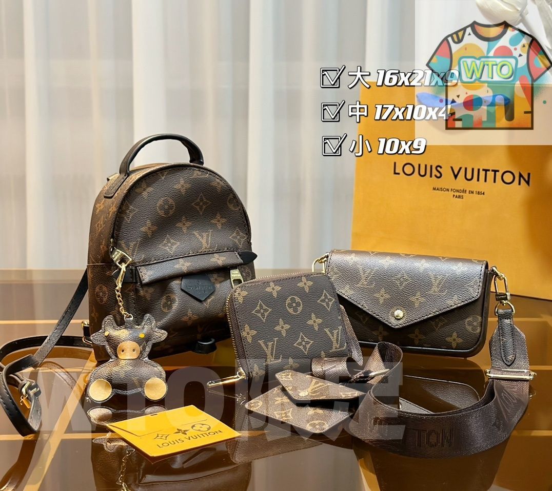 今日 LV ルイ ヴィトン パック 三つの割引価格