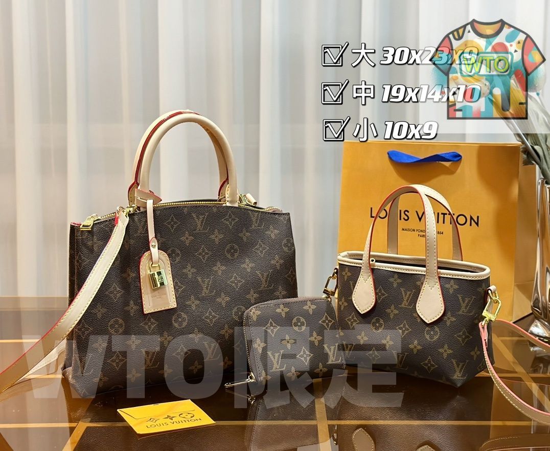  WTO通販 LV ルイ ヴィトン パック 三つの割引価格-WTO輸入-HZQ 01 ハンドバッグ バッグ