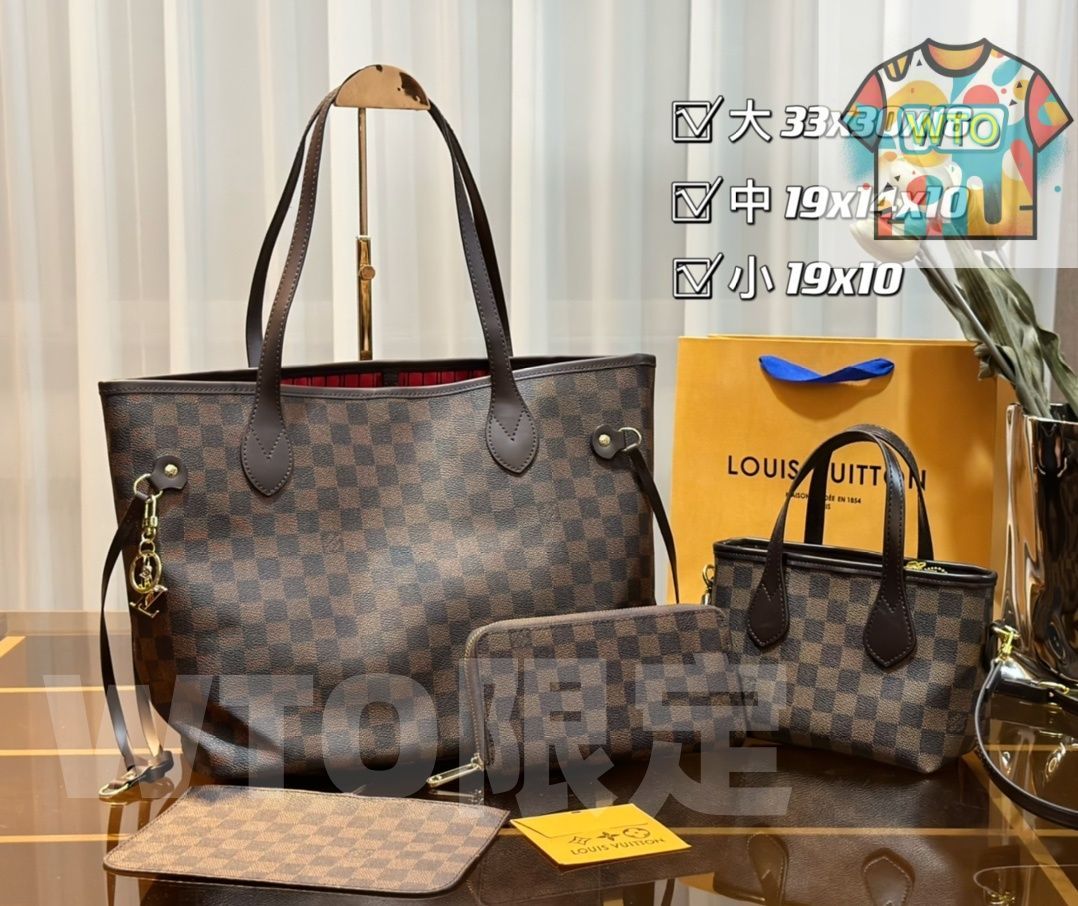 WTO通販 LV ルイ ヴィトン パック 三つの割引価格-WTO輸入-ORH35