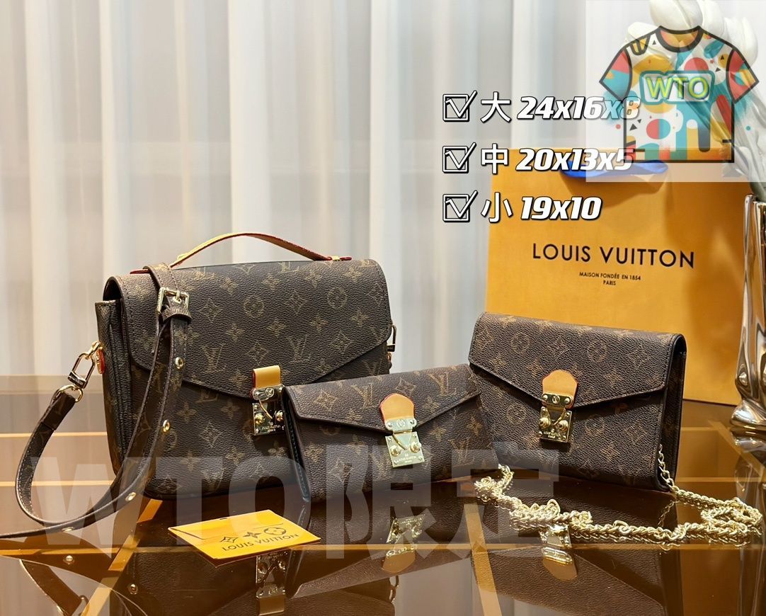  今日 LV ルイ ヴィトン パック 三つの割引価格 ハンドバッグ バッグ