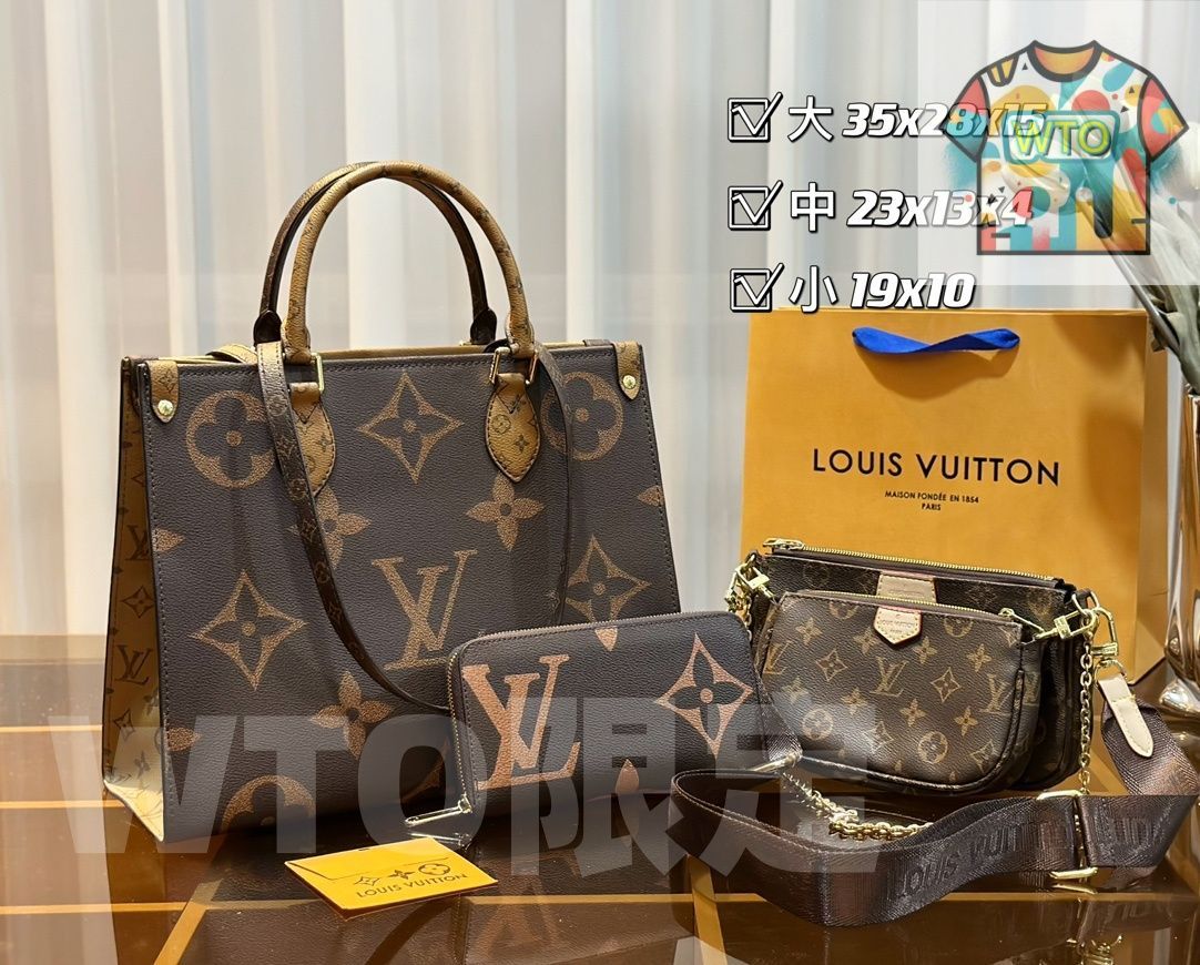 三つの割引価格-WTO輸入-CFS