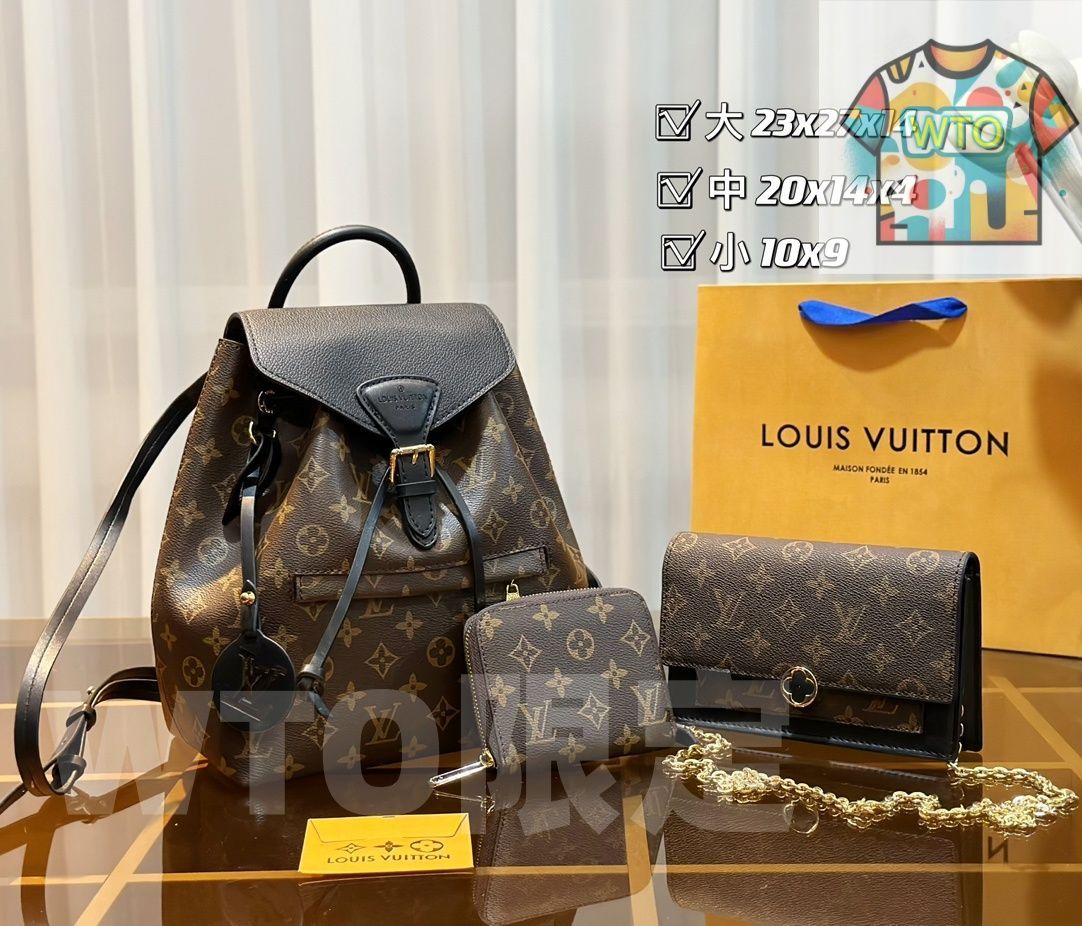 WTO通販 LV