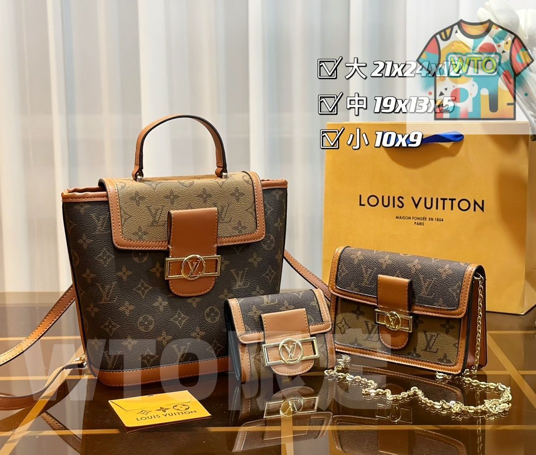 ヴィトン パック