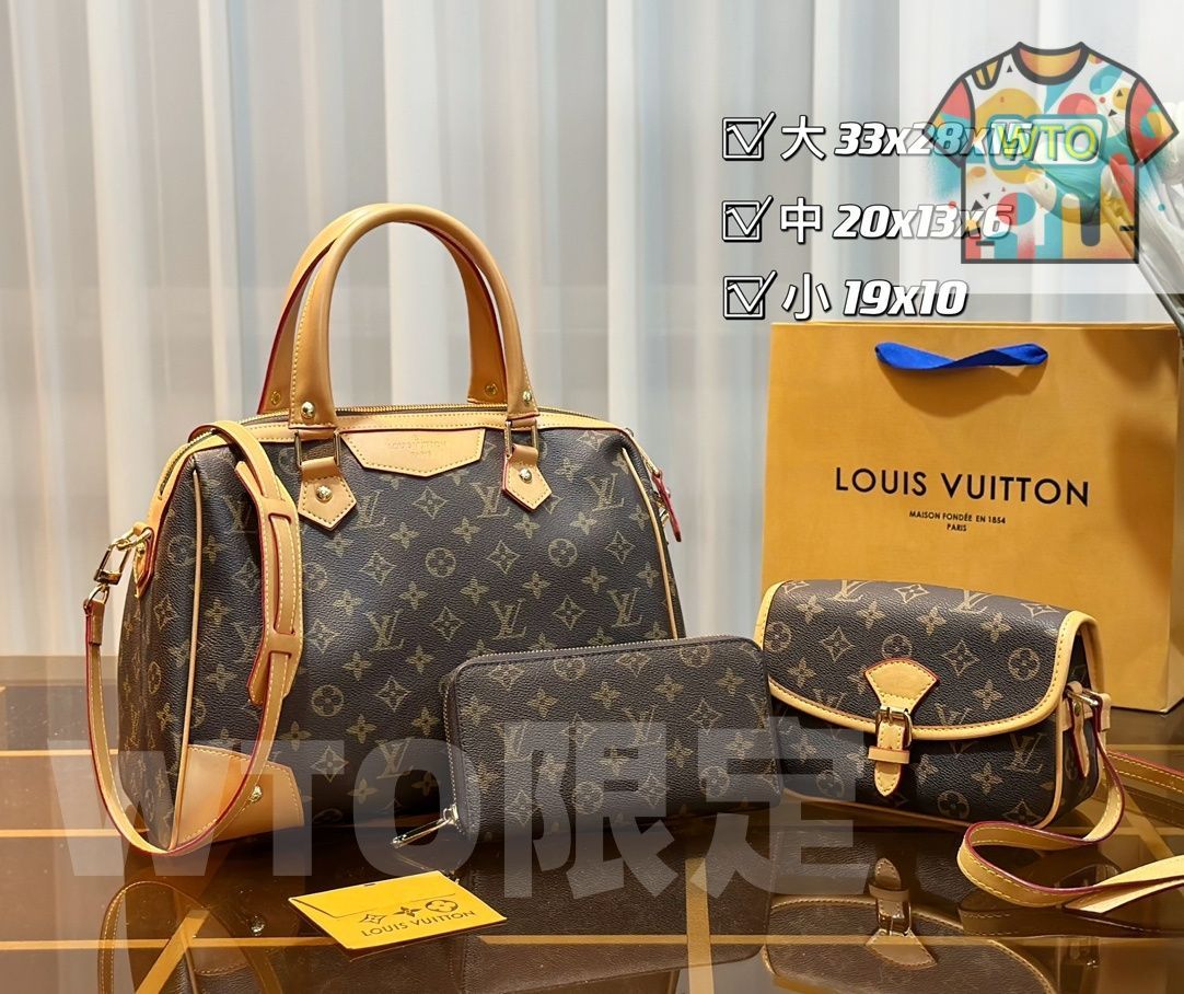 ヴィトン パック