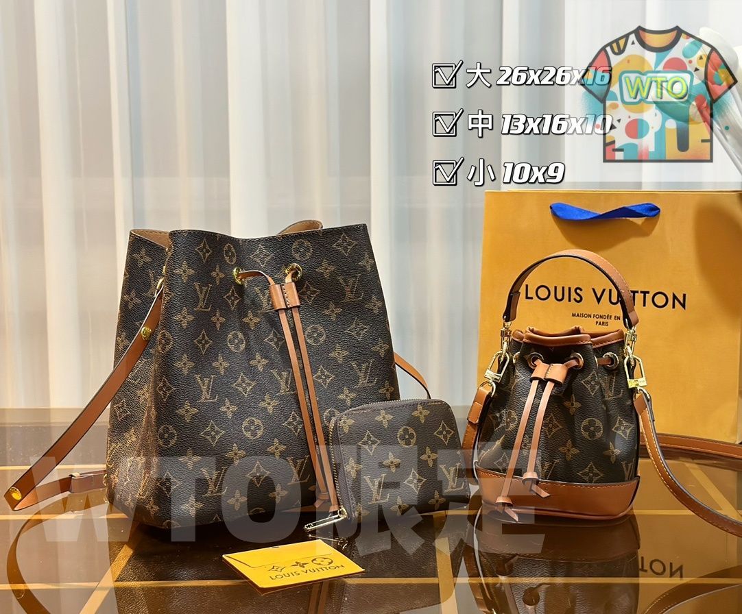 WTO通販 LV ルイ ヴィトン パック 三つの割引価格-WTO輸入-XTS98