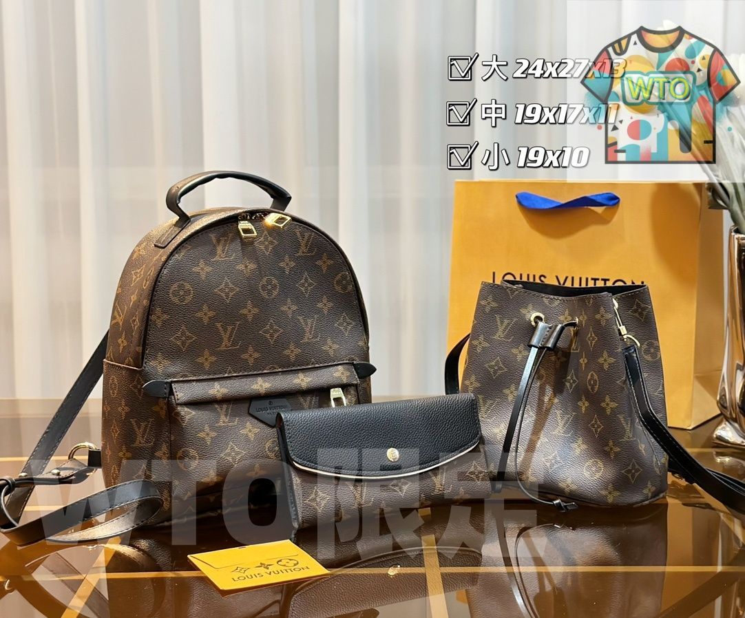 今日 LV ルイ ヴィトン パック 三つの割引価格