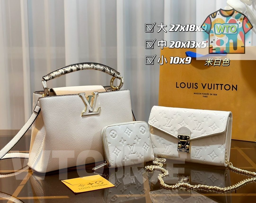 WTO通販 LV ルイ ヴィトン パック 三つの割引価格-WTO輸入-RLY85