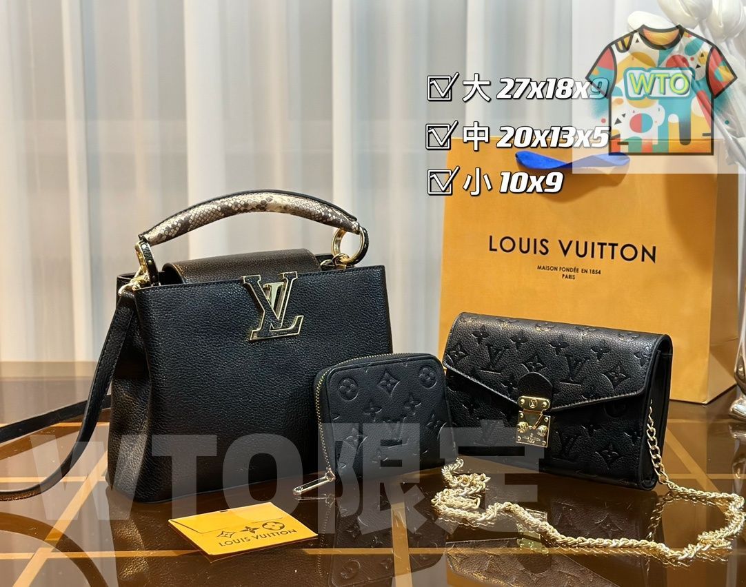 WTO通販 LV ルイ ヴィトン パック 三つの割引価格-WTO輸入-RLY85