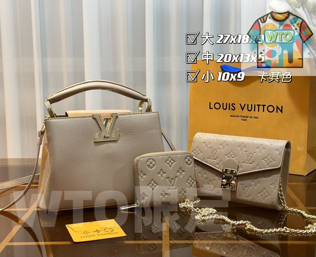 三つの割引価格-WTO輸入-RLY