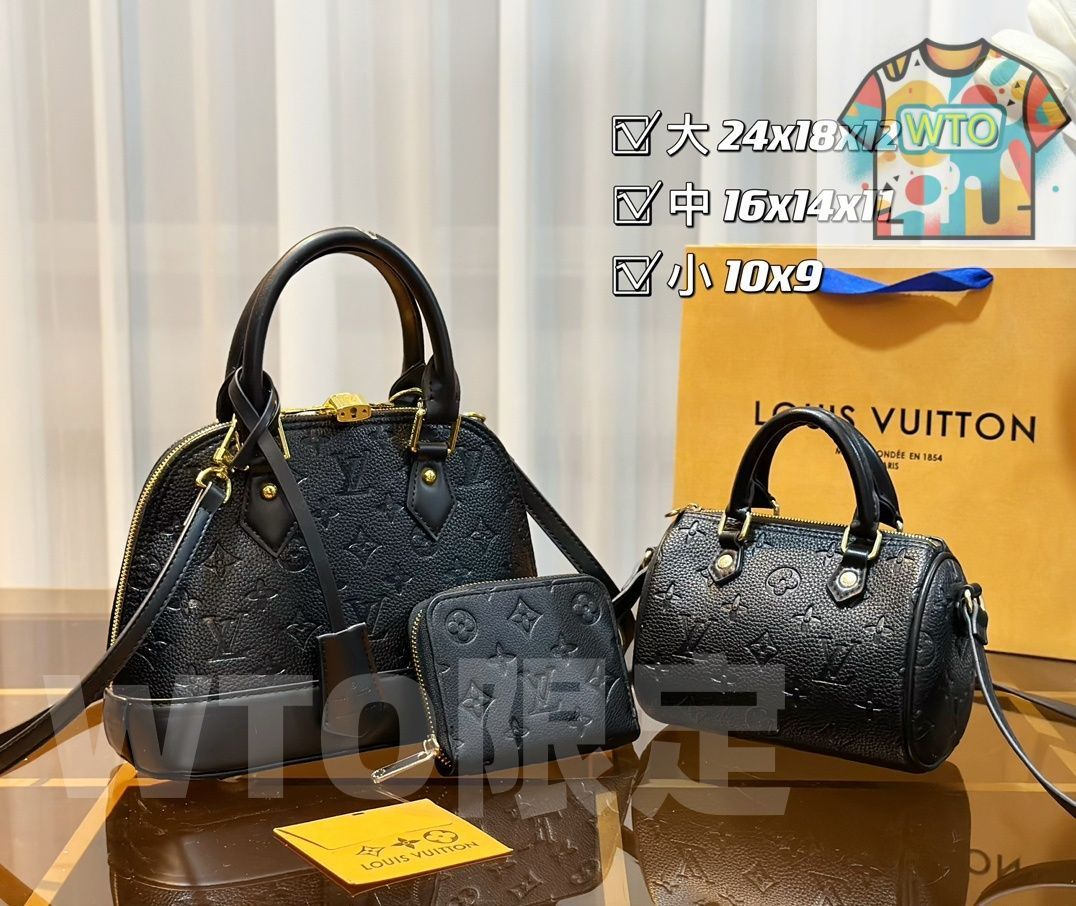 WTO通販 LV ルイ ヴィトン パック 三つの割引価格-WTO輸入-DFV44