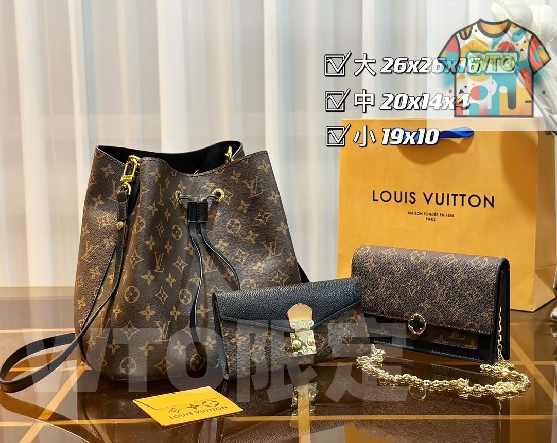 三つの割引価格-WTO輸入-RLY