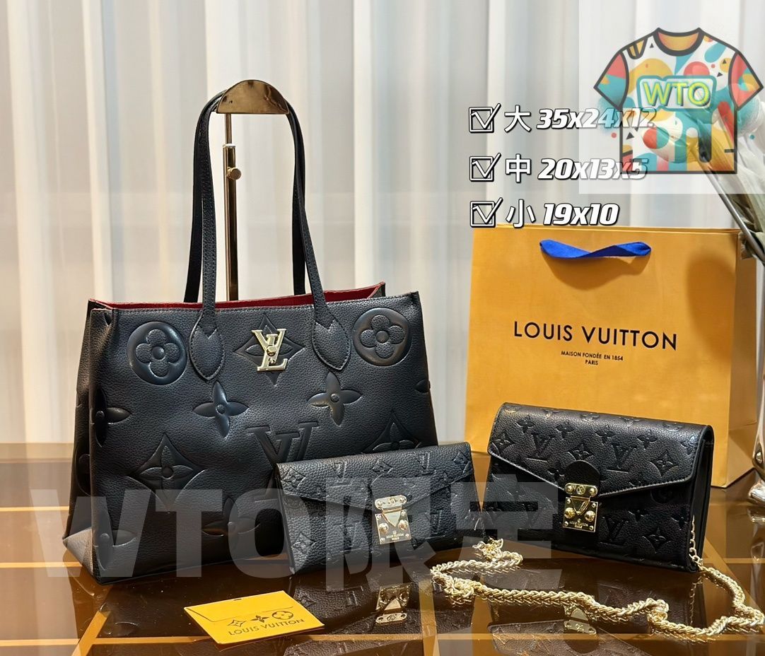 三つの割引価格-WTO輸入-DFV