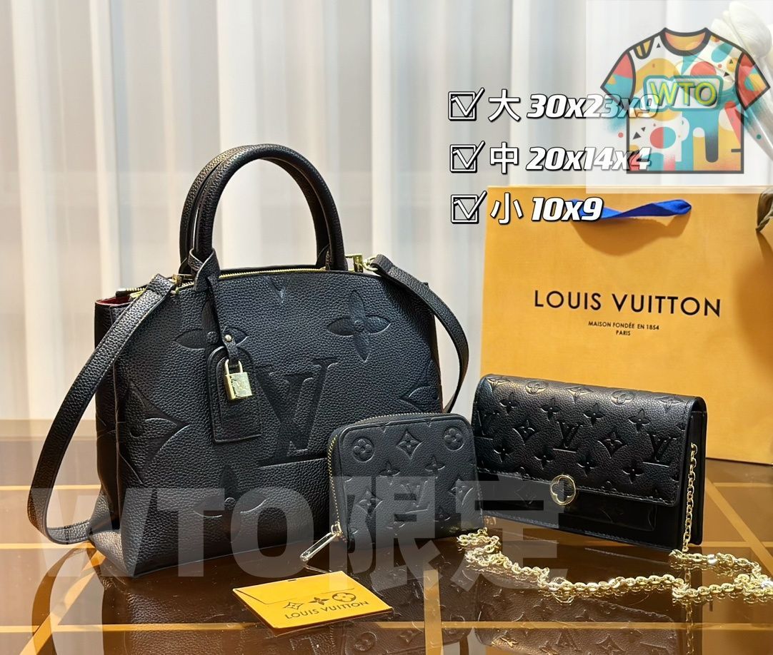 ヴィトン パック