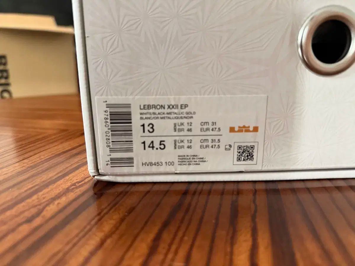 レブロン バスケシューズ xxll Ep 310 us 13