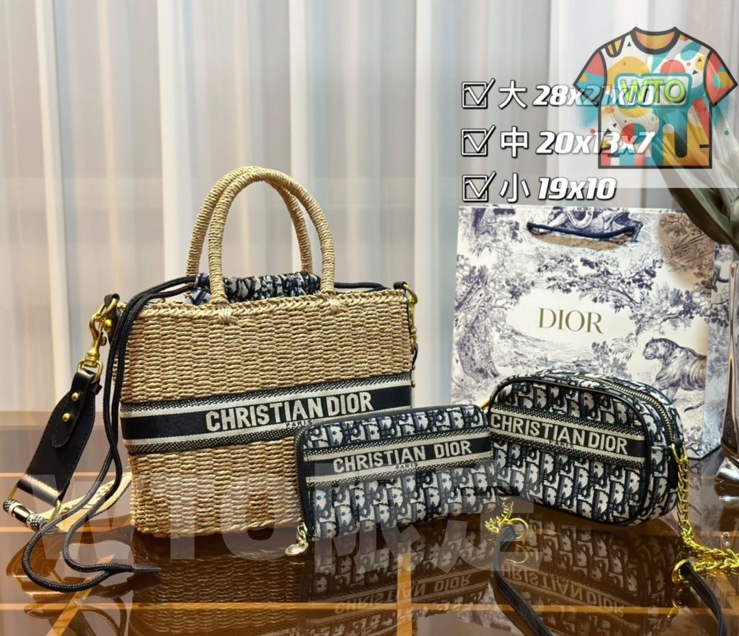 WTO通販 Dior ディオール パック 三つの割引価格-WTO輸入-LGV88