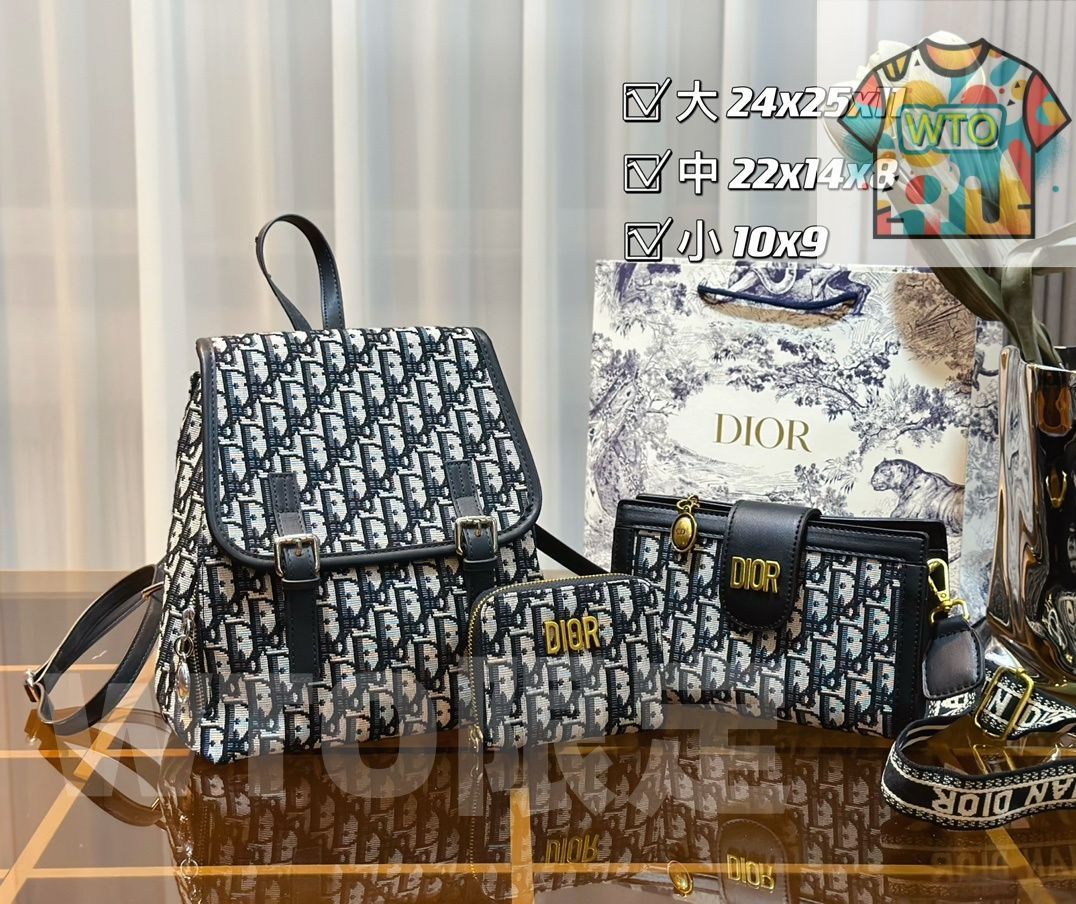 ディオール パック