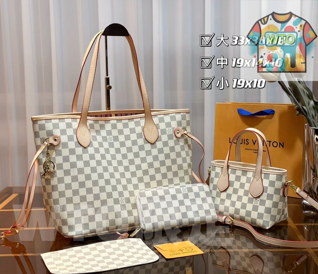 WTO通販 LV ルイ ヴィトン パック 三つの割引価格-WTO輸入-ORH35
