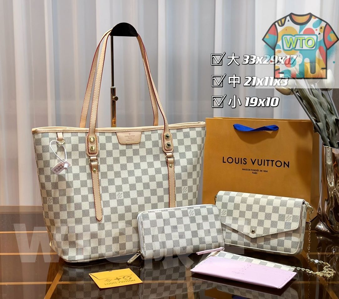 ヴィトン パック