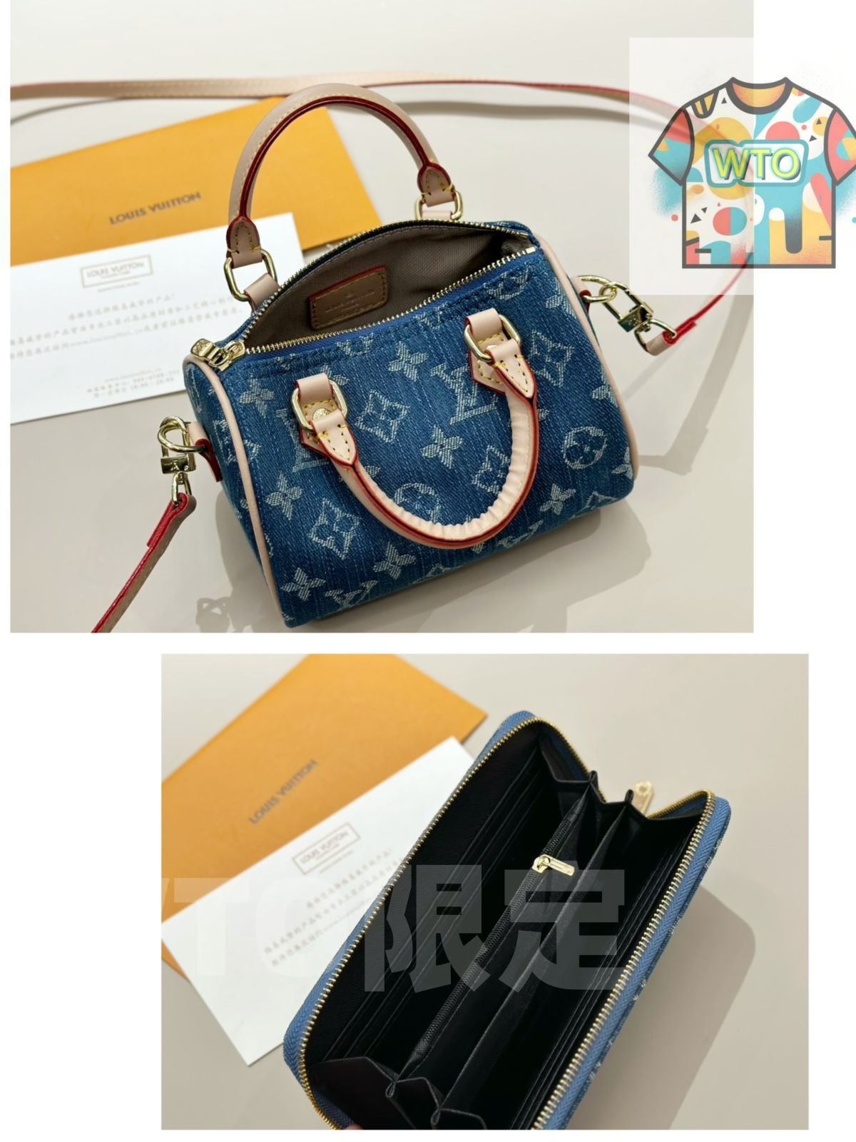 パック 三つの割引価格