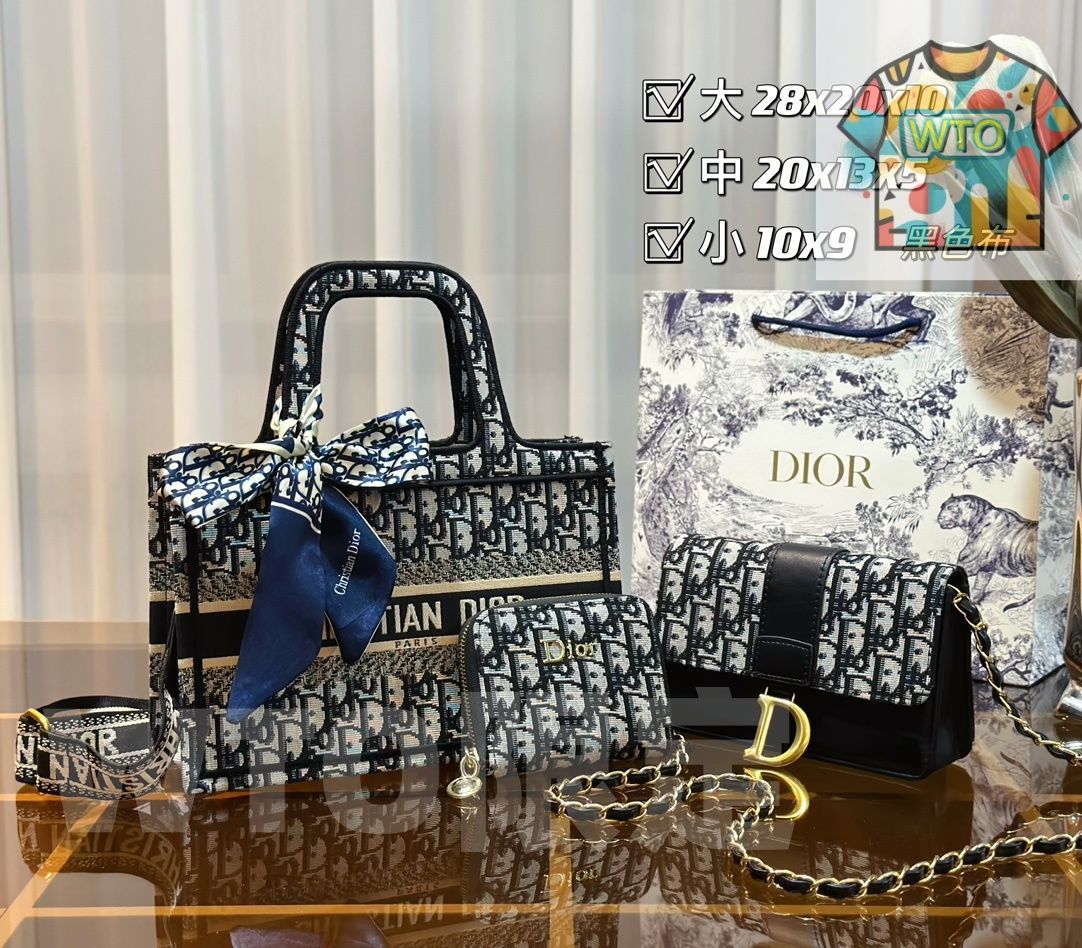 WTO通販 Dior ディオール パック 三つの割引価格-WTO輸入-SMU63 GINKGOPHARMACY_COM
