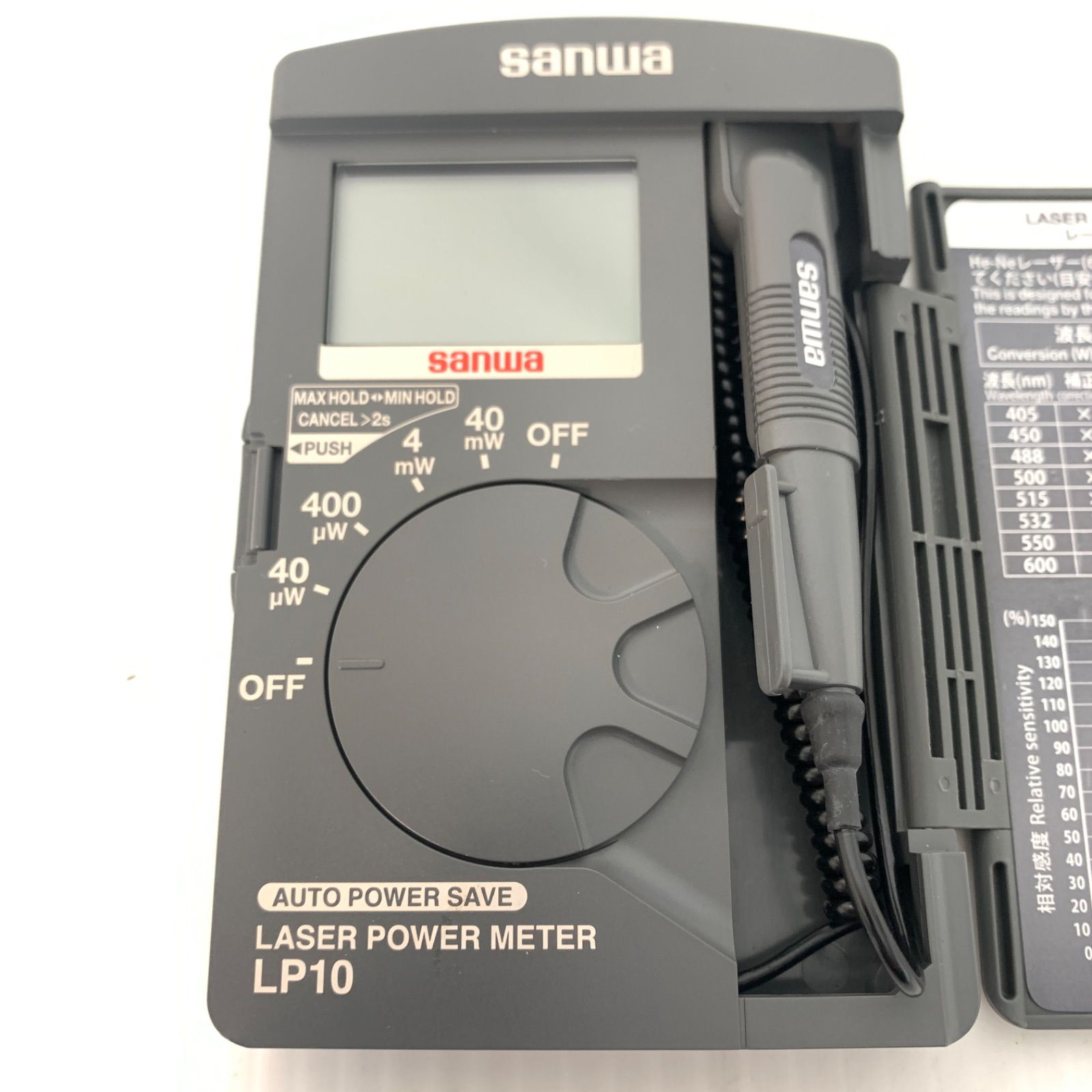 Sanwa サンワ レーザーパワーメータ LP10 M71112-17