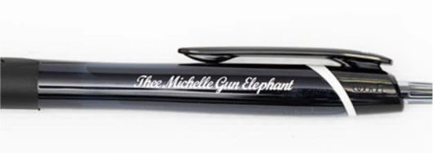 ミッシャルガンエレファント ミッシャル THEE GUN TMGE 2025 ホップアップストア グッズ ボールペン black 0 7 mm 2本セット