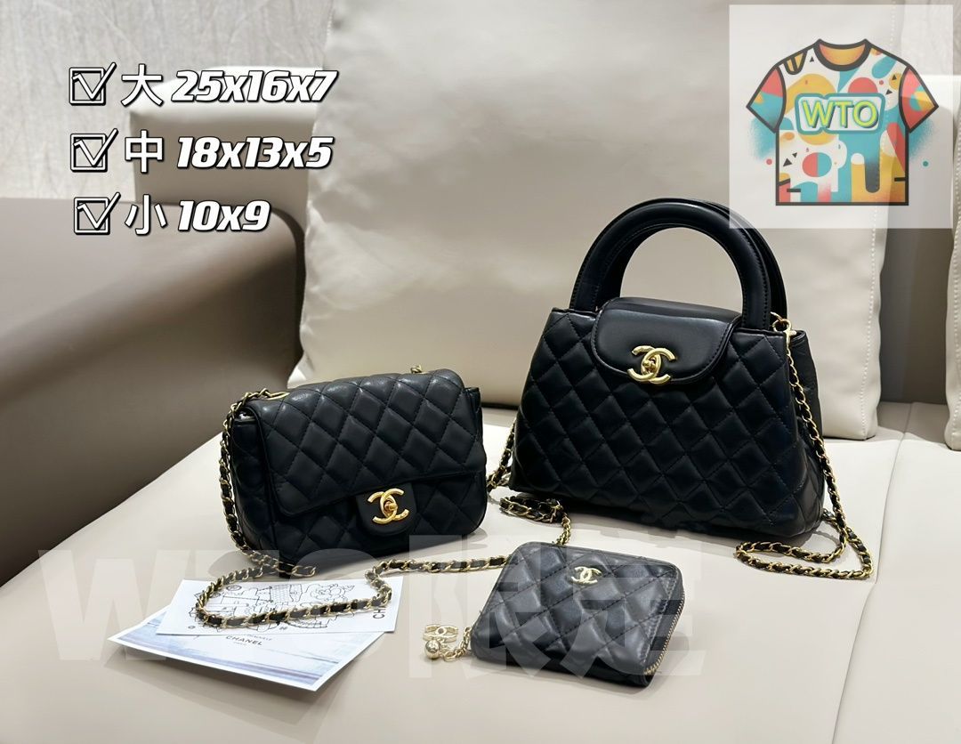 今日 Chanel シャネル パック 三つの割引価格